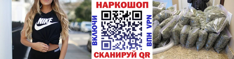 Амфетамин Инсар