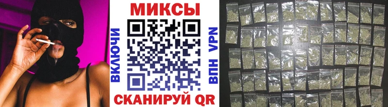 как найти наркотики  Инсар  БУТИРАТ вода 