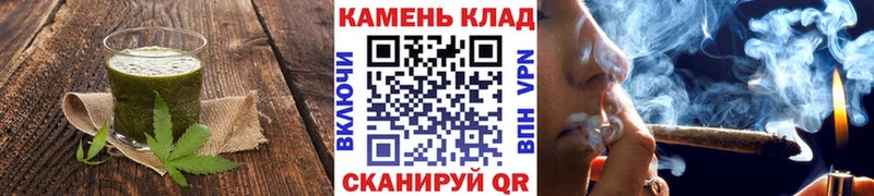 Canna-Cookies марихуана  Инсар 