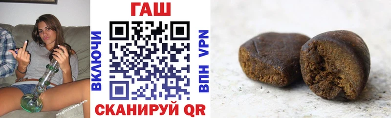 Гашиш индика сатива  Инсар 