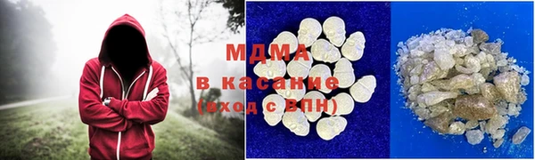 героин Алзамай