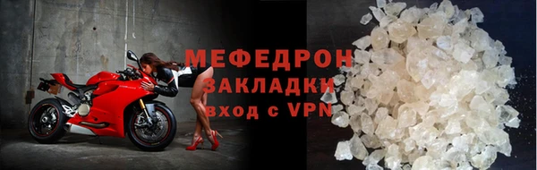 2c-b Абинск