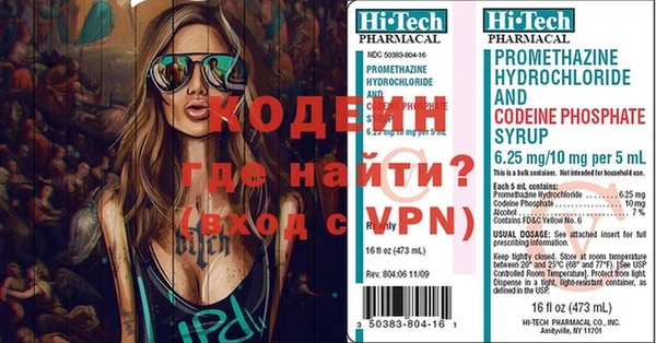 mix Покров