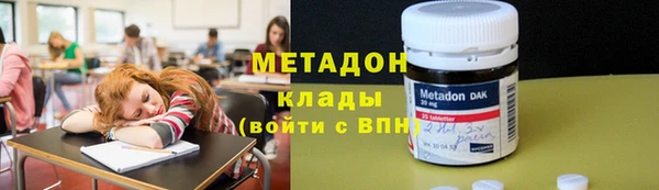гашиш Абаза