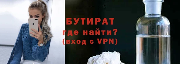 гашиш Абаза