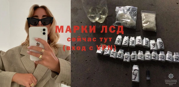 дурь Алексеевка