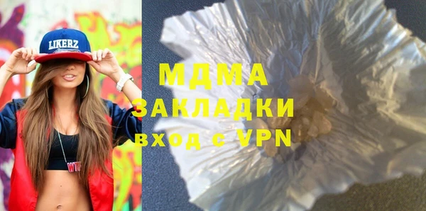 дурь Алексеевка
