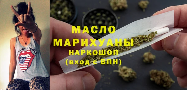 гашиш Абаза