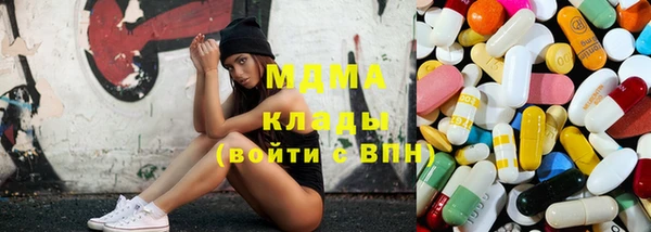 героин Алзамай