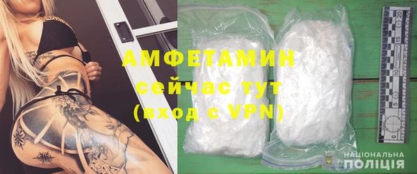 2c-b Абинск