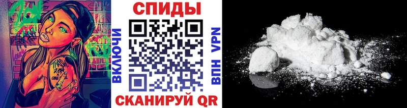 MEGA вход  darknet состав  Инсар  МЕТАМФЕТАМИН мет  купить закладку 